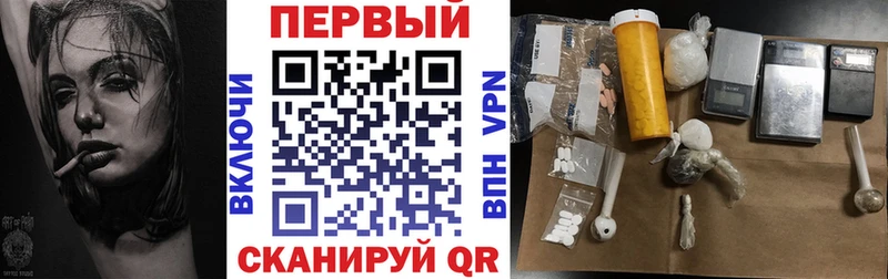АМФ 98% площадка состав Гаджиево