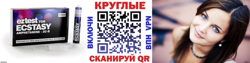 наркота Гаджиево Экстази Дубай