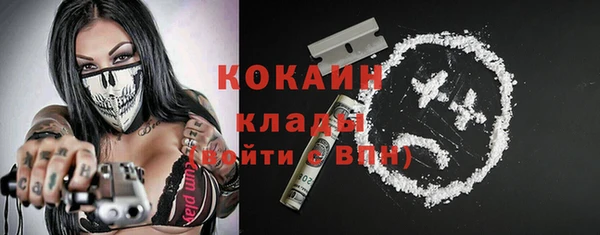 метадон Михайловск