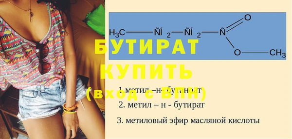 прущая мука Михайлов