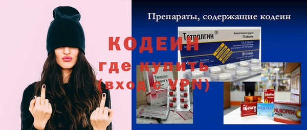 прущая мука Михайлов