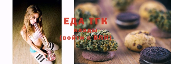 метадон Михайловск