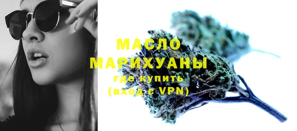 мяу мяу мука Ахтубинск