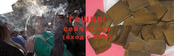 прущая мука Михайлов
