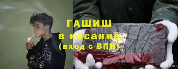 прущая мука Михайлов
