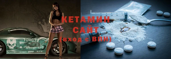 прущая мука Михайлов