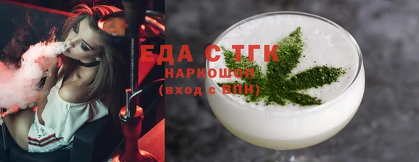 прущая мука Михайлов