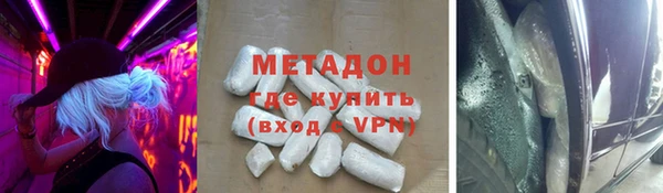 прущая мука Михайлов