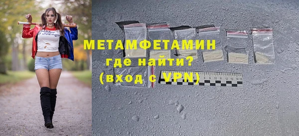 метадон Михайловск
