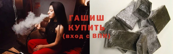 метадон Михайловск