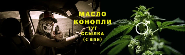 прущая мука Михайлов