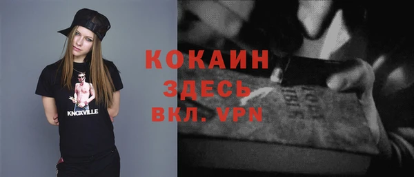 прущая мука Михайлов