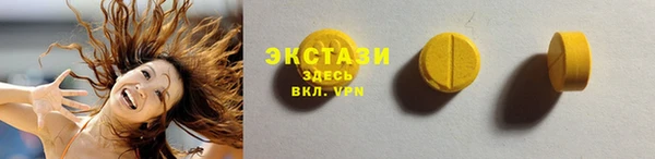 мефедрон Михайловка