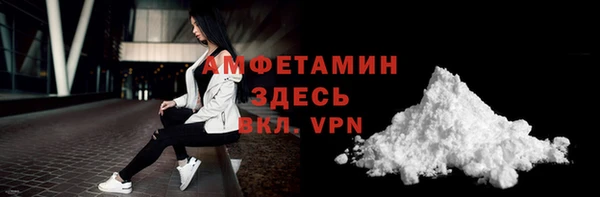 метадон Михайловск