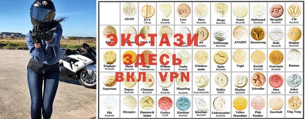 метадон Михайловск