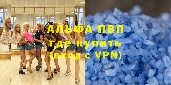 метадон Михайловск