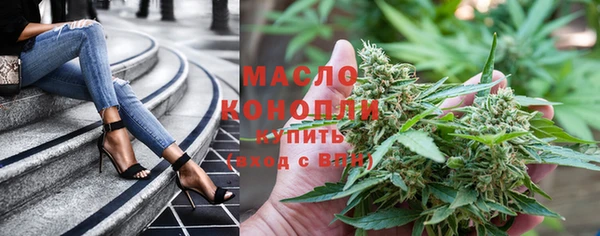 прущая мука Михайлов