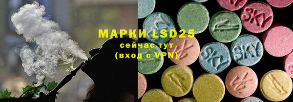 прущая мука Михайлов