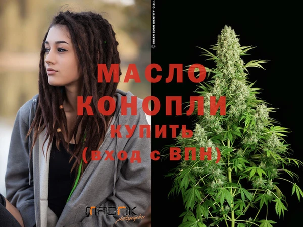 прущая мука Михайлов