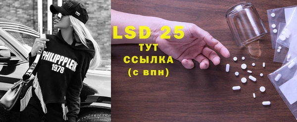 прущая мука Михайлов