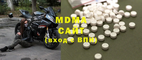 метадон Михайловск