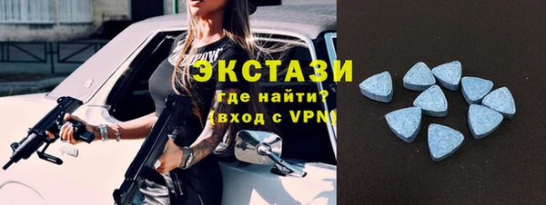 прущая мука Михайлов