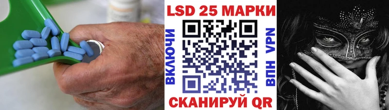 Лсд 25 экстази кислота  ОМГ ОМГ зеркало  Гаджиево 