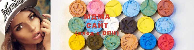 OMG сайт  Гаджиево  даркнет как зайти  MDMA кристаллы 