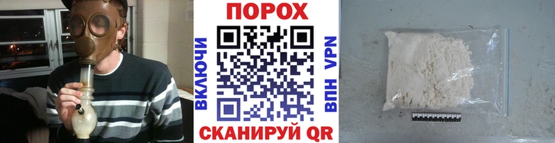 МЕТАМФЕТАМИН кристалл  Гаджиево 