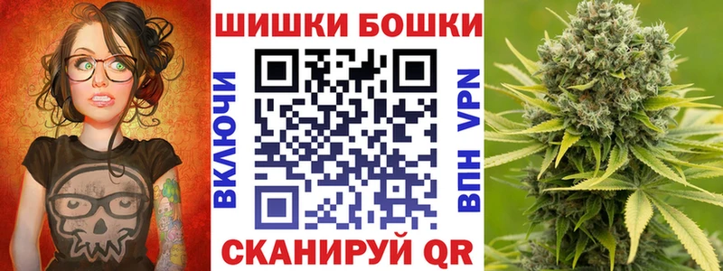 МАРИХУАНА SATIVA & INDICA  Гаджиево 